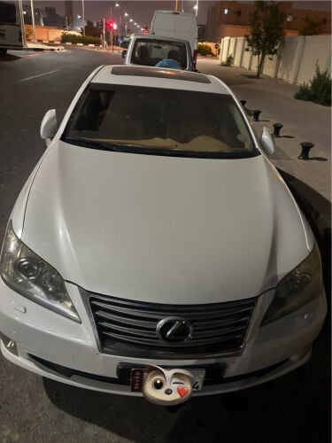 بيع