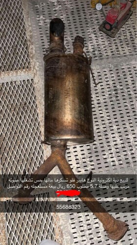 محمد