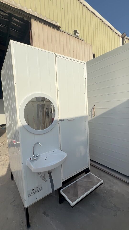 Toilet 1.20/1.20