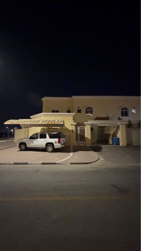 ام قرن