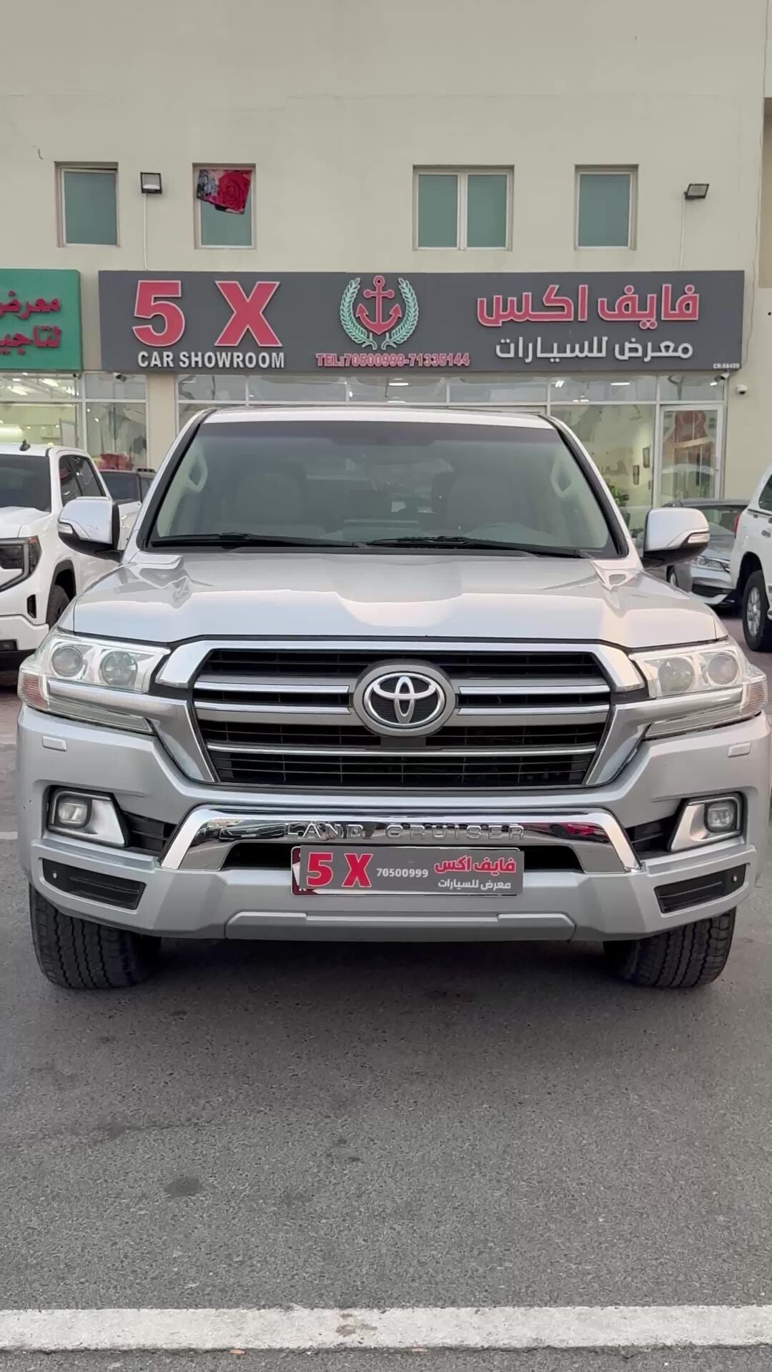 2020 GXR - 8-cylinder