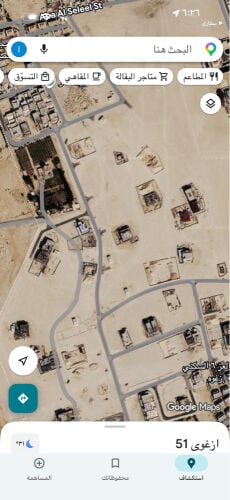للبيع ارض ازغوي