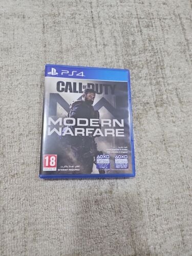 Call of duty game