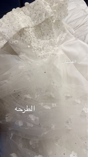 wedding dress