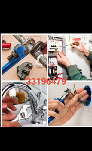 جميع اعمال الصيانة والخدمات