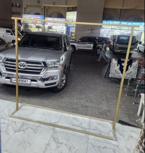 علاق قوي