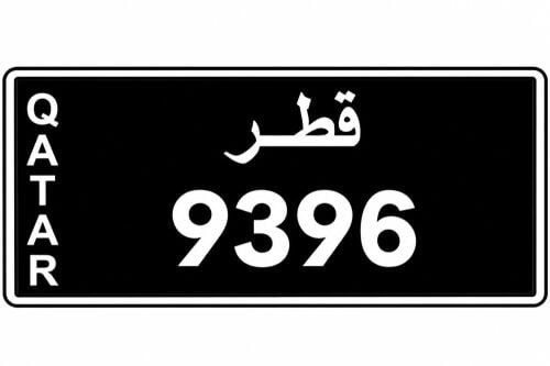 نقل_خاص