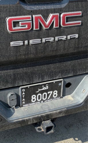  نقل خاص 