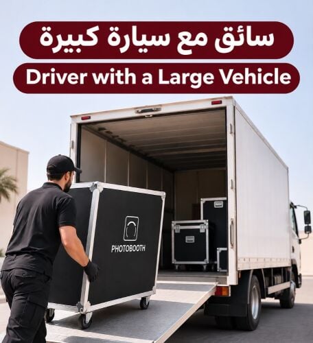 Part time delivery & setup