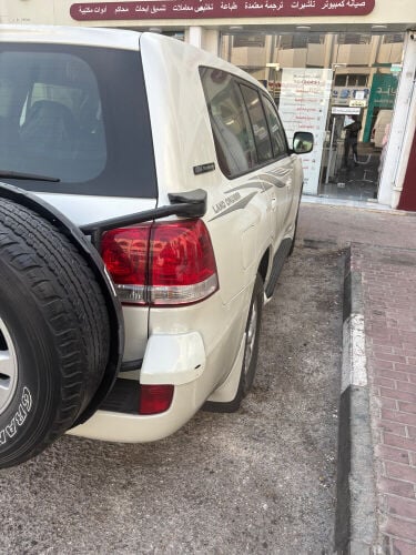 for sale