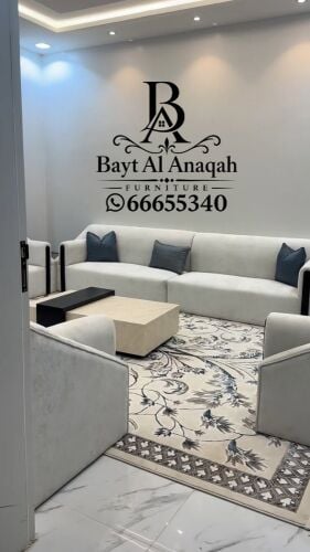customised sofa and curtain
