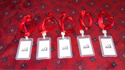 ٥ بطاقات قائد مجموعة