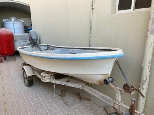12 feet Yamaha 15