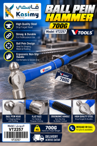VT Ball Pein Hammer 700g