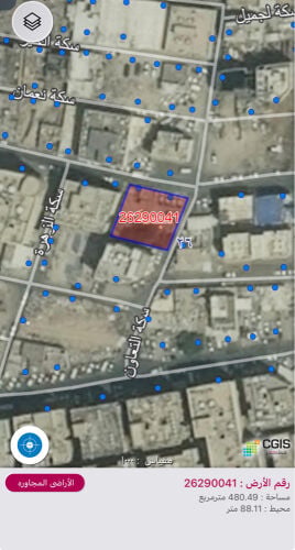 للبيــع ارض عمارات ف النجمه