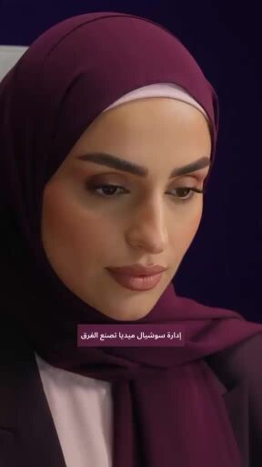 مصممة جرافيك وادارة محتوى ومصورة 
