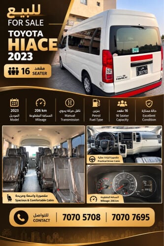 Van for sale 