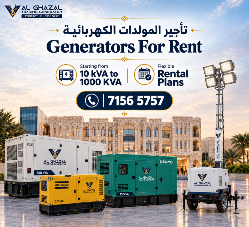 Generator