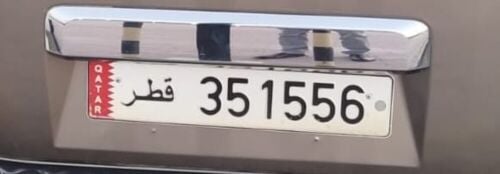 car plate