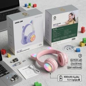 Fun Sound for Little Stars