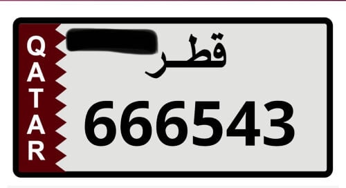لوحه سداسيه متسلسله