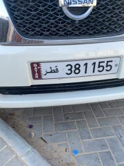 رقم غير مميز381155خصوصي