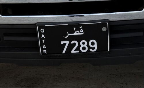 للبيع