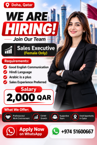 WE ARE HIRING  FEMALE FOR SALES