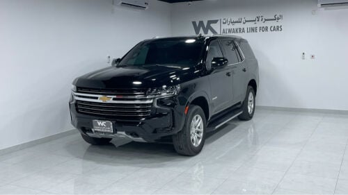 للبيع : تاهو 2022