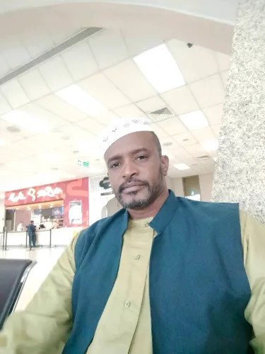 يس العوض ابراهيم