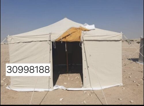 4في 4 ناطور