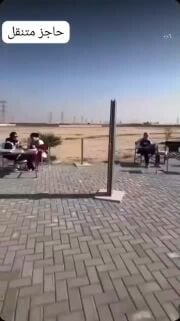سناح 6متر