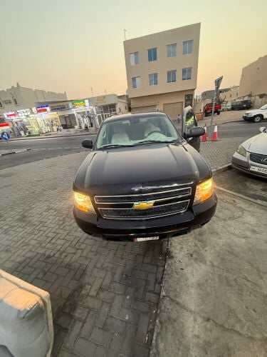 سوبر بان 