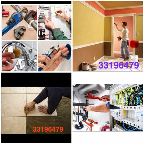 جميع اعمال الصيانة والخدمات