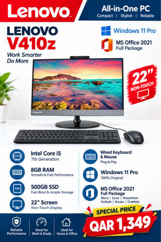 Lenovo All in One V410z