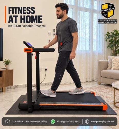 Foldable treadmill