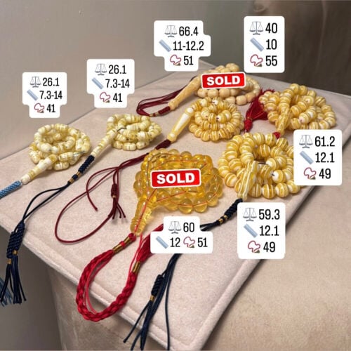 مستكة اسعار جملة