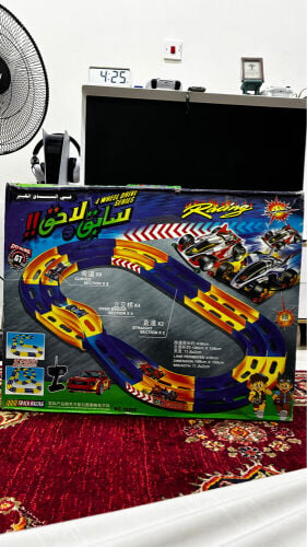 مضمار سابق ولاحق الأصلي نادر 
