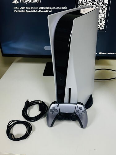   PlayStation 5 CD