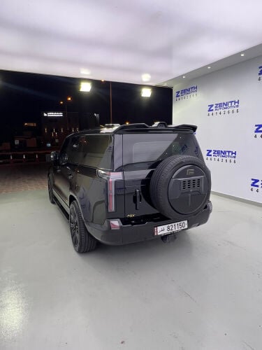 Rox Adamas Black Edition 2026