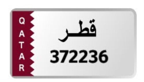 6 digit