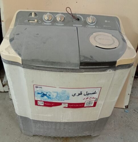 للبيع غساله  ب٧٠