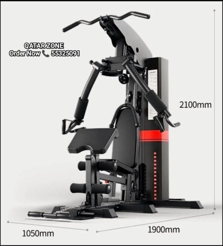 Multi Gym Machine