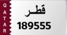 189555 Unregistered