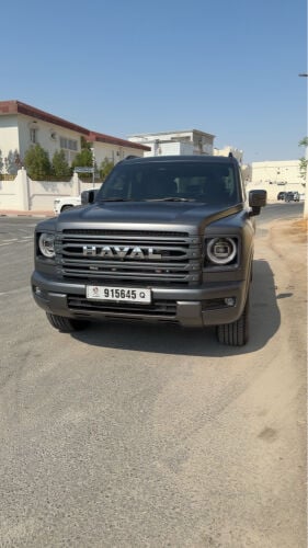 للبيع