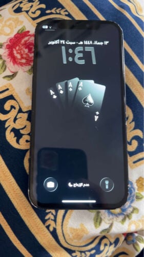 محمد 