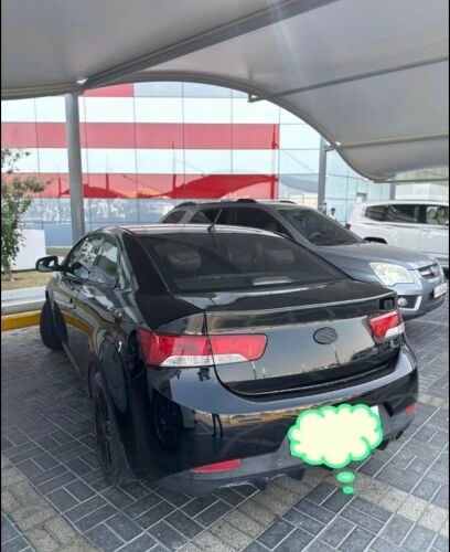 kia coupe for sale