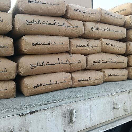 Cement for sale