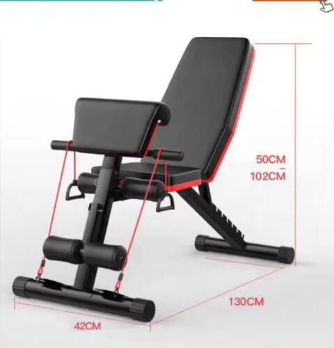 Adjustable Bench