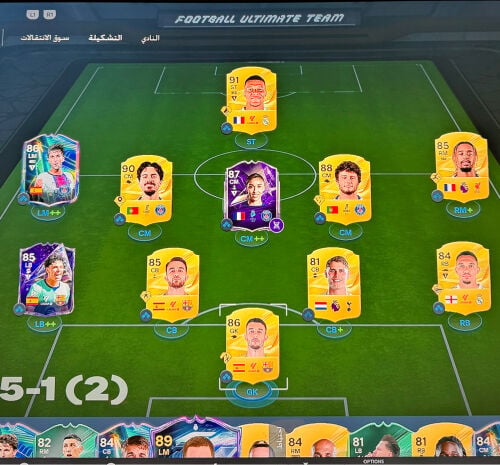 حساب فيفا 27